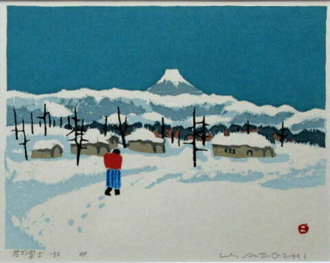 畦地梅太郎版画